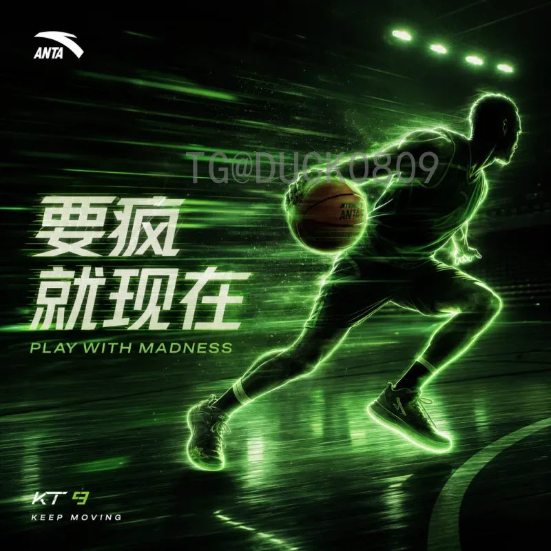 2026美加墨世界杯在线直播数据库：观赛体验的全面升级