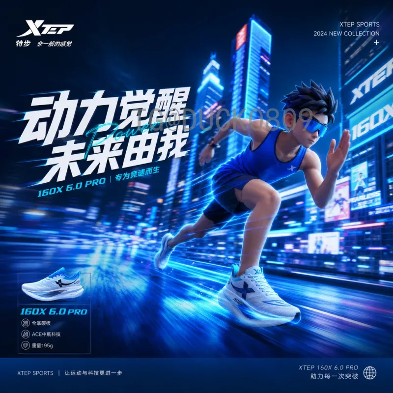 官方2026美加墨世界杯小组赛赛程一览：完整时间表与分组解析